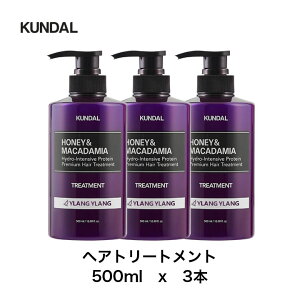 yő111~}\N[|zzzKUNDAL N_@veCg[gg nj[}J_~A CC 500ml 3@KUNDAL H&M q |v^Cv {g  pHo