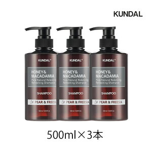 yő111~ubNtCf[N[|zzzKUNDAL N_ H&M nj[&}J_~A Vv[ yAt[WA 500ml 3 _[WwA |v^Cv {g 