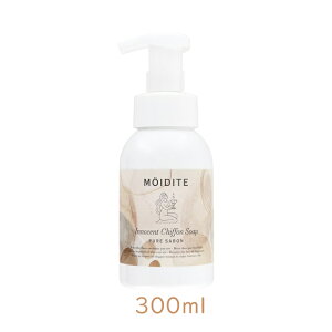 デリケートゾーン用 モアディーテ イノセントシフォンソープ ピュアサボンの香り 300ml 1個 デリケートゾーン ムレ かゆみ ケア 泡 石けん 無添加 弱酸性 低刺激 ボディーソープ 日本製 フェ