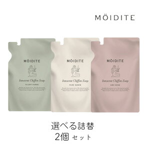 fP[g][p AfB[e CmZgVtH\[v TCgn[u̍ Iׂ2Zbg l 260ml MOIDITE fP[g][   PA A ΂ Y _ h 