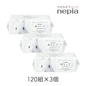 lsA @Zup 120g 3 qlsA tFCX^I eBbV  ӂ 