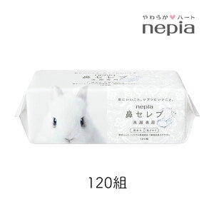 lsA @Zu p 120g 1 qlsA tFCX^I eBbV  ӂ 