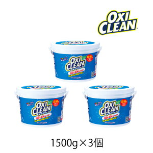y555~N[|zz12/1zILVN[ 1500g 3 OXI CLEAN GRAPHICO _fn Y  L Y  W~  ߗ H