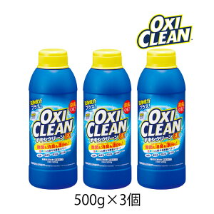 ILVN[ EX 500g 3 OXI CLEAN GRAPHICO _fn Y  L Y  W~  ߗ H