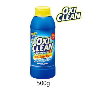 ILVN[ EX 500g 1 OXI CLEAN GRAPHICO _fn Y  L Y  W~  ߗ H