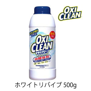 ILVN[ zCgoCu ^Cv 500g 1 OXI CLEAN GRAPHICO _fn Y  L Y  W~  ߗ H