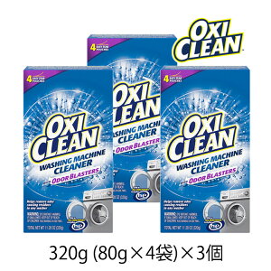 ILVN[  N[i[ ^Cv 320g (80g×4) 3 NWO _fn Y  L Y  W~  ߗ jIC 