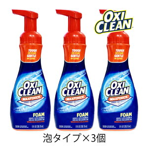 ILVN[ }bNXtH[X A^Cv 266ml 3 OXI CLEAN GRAPHICO   v V~  D  yf D  A ou
