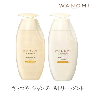 wAVs a̎ Vv[&g[ggZbg 350ml 1ZbgP&G HAIR RECIPE Ăʂ e IC _[W ؂ } mVRVv[