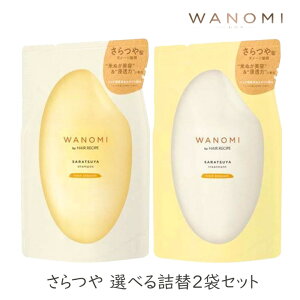 P&G wAVs a̎ Iׂl2܃Zbg 300ml 1Zbg ߂ P&G HAIR RECIPE Ăʂ e IC _[W ؂ } mVRVv[