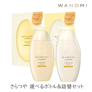 P&G wAVs a̎ Iׂ{glփZbg ߂ P&G HAIR RECIPE Ăʂ e IC _[W ؂ } mVRVv[