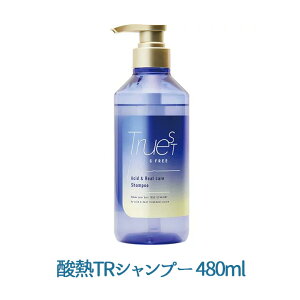 yő555~11/1N[|zzzRXeBbNX[h gD[Xg oCGXt[ _MTRVv[ 480ml 1 AC hC[ TPA zCgXN q[gv