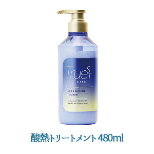 yő333~yV1ʌԗDǓX܃N[|zzzRXeBbNX[h gD[Xg oCGXt[ _Mg[gg 480ml 1 AC hC[ TPA zCg