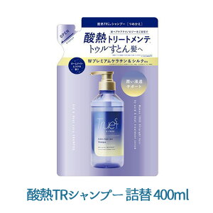 y555~N[|zz12/1zRXeBbNX[h gD[Xg oCGXt[ _MTRVv[ l 400ml 1 hC[ AC TPA zCgXN _[W