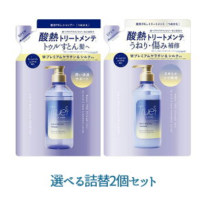 y555~N[|zz12/1zgD[Xg oCGXt[ Iׂl 2܃Zbg 400ml × 2 T zCgXN q[gveNg _[WPA P tB lߑւ