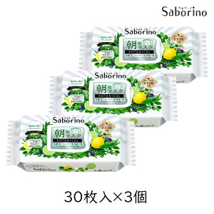 yő111~ubNtCf[N[|zzzy3zT{[m ڂ܃V[g {^jJ^Cv 30 3pbN V[g}XN XLPA Saborino }XN ێ  p BCL n@