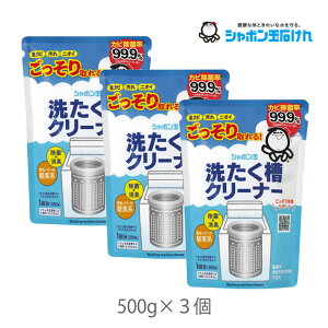 V{ 􂽂N[i[ 500g 3 V{ʔ̔ _fn Y   Jr 