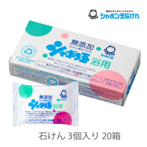 V{ʔ̔ V{ p΂ 20 V{ʔ̔ Y  ɗD