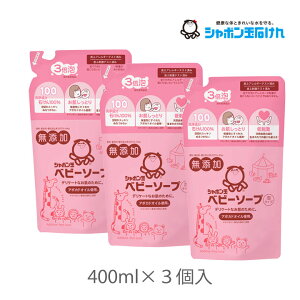 yő555~11/1N[|zzzV{ xr[\[v A^Cv l֗p 400ml 3 V{ʔ̔  Ԃ q 