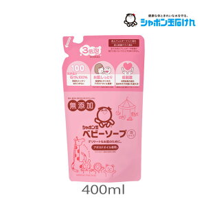 yő555~11/1N[|zzzV{ xr[\[v A^Cv l֗p 400ml 1 V{ʔ̔  Ԃ q 