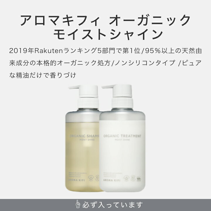楽天市場】【8セット・送料無料】トライアルセット シャンプー トリートメント コンディショナー お試しセット ヘアケア アソート ダメージ 補修 うねり 指通り まとまり 寝癖 くせ毛 枝毛 切れ毛 頭皮 お試しセット 詰め合わせ パウチ np : グラニーレプラス 楽天市場店 楽天市場】【8セット・送料無料】トライアルセット シャンプー トリートメント コンディショナー お試しセット ヘアケア アソート ダメージ 補修 うねり 指通り まとまり 寝癖 くせ毛 枝毛 切れ毛 頭皮 お試しセット 詰め合わせ パウチ np : グラニーレプラス 楽天市場店