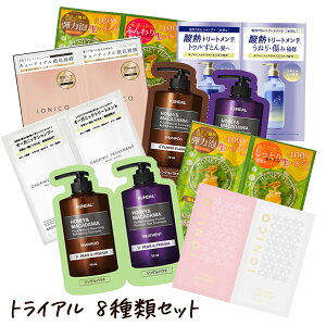 y10%X[p[Z[N[|LzVv[  8Zbg gCA A\[gZbg wAPA  _[W C pE`