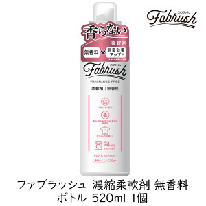 PbgΌ FABRUSH Zk_  {g 520ml 1 t@ubV t L { tȂ a@ HX