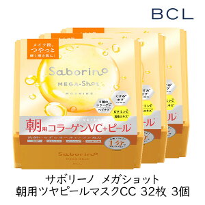 X^COBCL T{[m KVbg pcs[}XNCC 32 3 XLPA V[g}XN ێ
