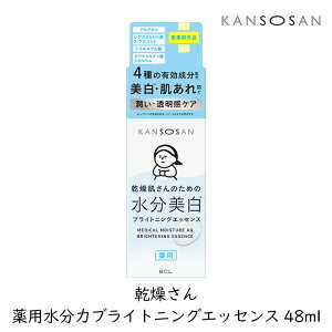 yő111~}\N[|zzzX^COBCL  p̓uCgjOGbZX 48ml ns P et 邨  KANSOSAN 򕔊Oi