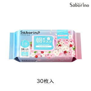 �y�ő�111�~�������労�ӍՃN�[�|���z�z���z�X�^�C�����OBCL �T�{���[�m �ڂ��܃V�[�g N SA24 �����ڂ̍� 30�� �V�[�g�}�X�N �X�L���P�A �t�F�C�X�}�X�N �߂��܃V�[�g �ێ� ���ϐ� ���n �I�[��