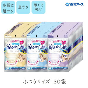 yő111~ubNtCf[N[|zzzr[X^C v[c ₩ Sn 530 be style }XN sDz A[X