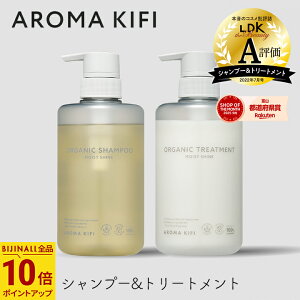 A}LtB I[KjbNVv[g[ggZbg CXgVC 480ml e1 rWi AROMA KIFI MOIST&SHINE mVR l A} C PA [60]