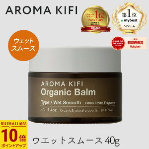 yő111~ubNtCf[N[|zzzA}LtB I[KjbN o[@EFbgX[X 40g 1 Gꔯ wAZbg X^C bNX AROMA KIFI rWi I[KjbNo