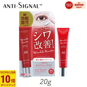 rWi A`VOi Nn^[ 20g 1 ACN[ ܂Ԃ qA_ R[Q Z~h  ڌ   邨 ێ Z n σm 