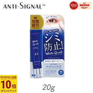 rWi A`VOi zCgNGXg 20g 1 ACN[ ܂Ԃ  V~ iCAVA~h qA_ R[Q Z~h ZN[  q 邨