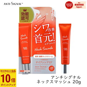 rWi A`VOi lbNX}bV 20g 1  fRe N[ VP  邨 