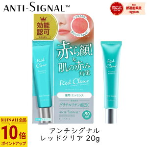 yIōő100%|CgobN12/10聚vGg[zrWi A`VOi bhNA  rh~ Ԃ Ԃ΍ qp  mAR[ Z~h R[Q 