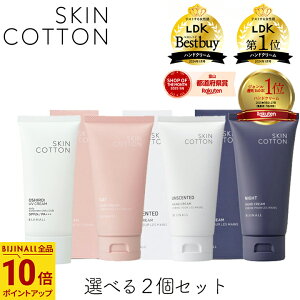 yIׂ2zXLRbg ZyA fC iCg ̂낢UVN[ Iׂ2Zbg ێ UV΍ rWi Bijinal