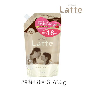 yő111~ubNtCf[N[|zzz}[~[ Latte RfBVi[ l1.8 660g 1 NVG }} q eq ~N x[VbNC }[Ah~[ }[~[ 