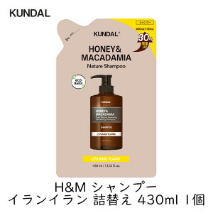 yő111~ubNtCf[N[|zzzKUNDAL N_ H&M nj[}J_~A Vv[ CC lւ 430ml 1 _[WwA AR h mVR