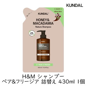 KUNDAL N_@H&M nj[}J_~A Vv[ yAt[WA lւ 430ml 1 _[WwA AR h mVR