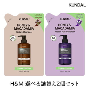 KUNDAL N_ H&M nj[}J_~A Iׂlւ2Zbg Vv[ g[gg N_Vv[ N_lߑւ _[WwA AR h mVR KUNDAL
