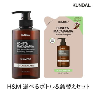 KUNDAL N_ H&M nj[}J_~A Iׂ{glւZbg Vv[ g[gg N_Vv[ N_lߑւ _[WwA AR h mVR KUNDAL