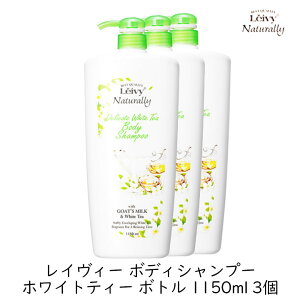 ANVX CB[ {fBVv[ zCgeB[ {g 1150ml 3Zbg M~N _ e  {fB\[v ێ  n 