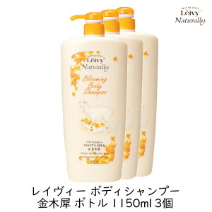 ANVX CB[ {fBVv[ ؍ {g 1150ml 3Zbg M~N _ e  {fB\[v ێ  n 