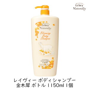 ANVX CB[ {fBVv[ ؍ {g 1150ml 1 M~N _ e  {fB\[v ێ  n 