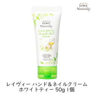 ANVX CB[ nhlCN[ zCgeB[ 50g 1 M~N nhN[ g ׂȂ ItBX ێ lCPA