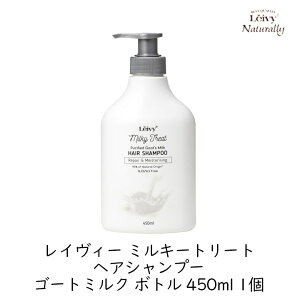 ANVX CB[ ~L[g[g wAVv[ S[g~N {g 450ml 1 M~N VRR _ SLES/SLSt[ mVR