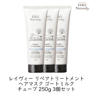 yő111~ubNtCf[N[|zzzANVX CB[ yAg[gg wA}XN S[g~N `[u 250g 3Zbg M~N ێ _[WC T