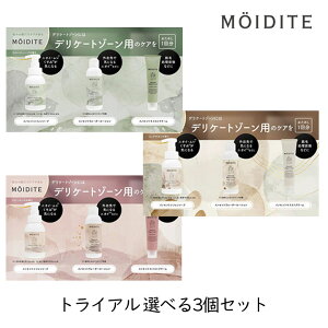 yő555~11/1N[|zzzMOIDITE AfB[e gCA Iׂ3Zbg fP[g][PA \[v [V N[    PA AR Y 